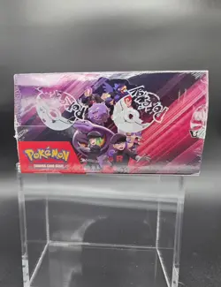 Pokemon Destined Rivals Booster Box Sealed with Acrylic Case - Image 5