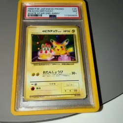 1998 POKEMON JPN PROMO WHITE STAR-2ND ANNIV. #25 PIKACHU BIRTHDAY PSA 7 - Image 1