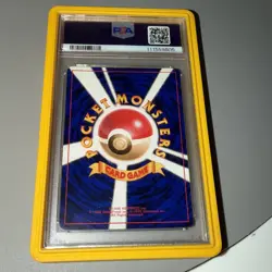 1998 POKEMON JPN PROMO WHITE STAR-2ND ANNIV. #25 PIKACHU BIRTHDAY PSA 7 - Image 3