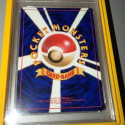 1998 POKEMON JPN PROMO WHITE STAR-2ND ANNIV. #25 PIKACHU BIRTHDAY PSA 7 - Image 4