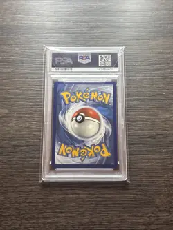 2021 Pokemon SWSH Shining Fates #SV122 FA Eternatus VMAX PSA 10 - Image 2