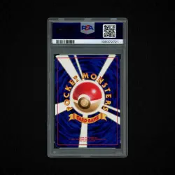 1997 POKEMON JPN JUNGLE #012 BUTTERFREE PSA 10 Pop 41 RARE Graded - Image 4