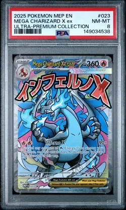 PSA 8 2025 POKEMON MEP EN PROMO 023 MEGA CHARIZARD X EX UPC - Image 1