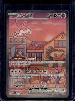 2023-25 Pokemon SV Black Star Promos Mew ex #053 - Image 1