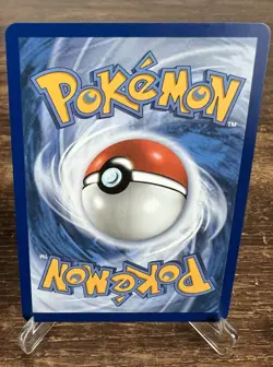 Pokemon TCG: Perfect Order Rowlet Full Art Illustration Rare 090/088 Holo NM - Image 4