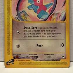Porygon Aquapolis Set 103b/147 Common NM/LP Pokemon TCG - Image 3