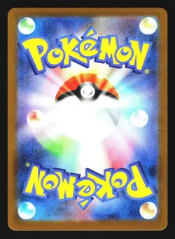 Riolu 068/063 Art Rare Mega Brave Pokemon Japanese NM - Image 2