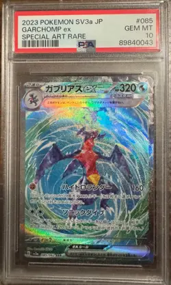 Pokemon TCG Garchomp Ex 085/062 2023 SV3A JP Special Art Rare PSA Gem MT 10 - Image 1