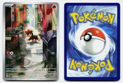 LITLEO MEGA EVOLUTION 139/132 NM ILLUSTRATION RARE POKEMON - Image 1