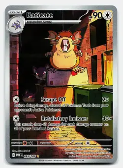 RATICATE PERFECT ORDER 099/088 NM/M ILLUSTRATION RARE POKEMON - Image 2