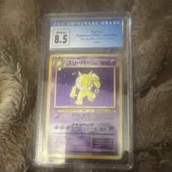 CGC 8.5 Hypno The Mystery of the Fossils Holo Japanese Pokemon 1997 - Image 1