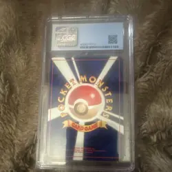 CGC 8.5 Hypno The Mystery of the Fossils Holo Japanese Pokemon 1997 - Image 2