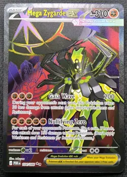 Pokemon - Mega Zygarde Ex 104/088 - Ultra Rare - Perfect Order - NM Pack Fresh! - Image 1