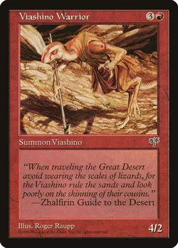 Viashino Warrior - Mirage | MTG Card - Image 1