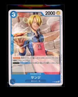 One Piece Japanese Sanji P-050 Promotion Pack Volume 4 Near Mint - Image 1