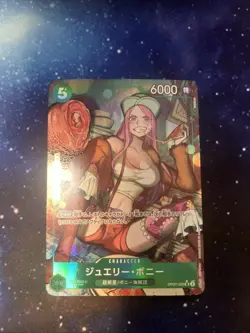 Jewelry Bonney OP07-026 Parallel SR 500 Years in the Future One Piece Japanese - Image 1