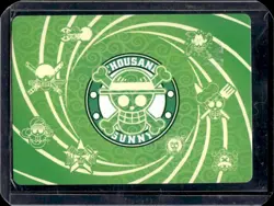 2023 One Piece Chinese Haute Couture Patch Work Brook Ultra Rare #HHW-UR-005 - Image 2