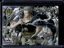 2023 One Piece TCG Chinese Haute Couture Benn Beckman Ultra Rare #HHW-UR-006 - Image 1