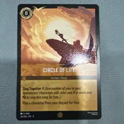 Disney Lorcana Fabled Circle Of Life 26/204 Legendary Non Foil - Image 2