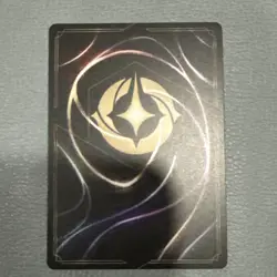 Disney Lorcana Fabled Circle Of Life 26/204 Legendary Non Foil - Image 5