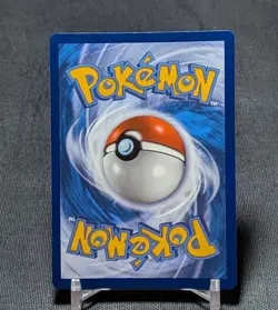 Zweilous Uncommon Reverse Holo Dragon Evolving Skies Pokemon TCG Card 114/203 - Image 2