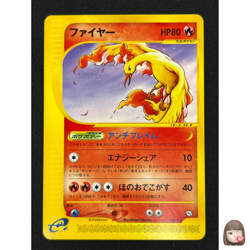 [NM] Moltres Pokemon Card Japanese 013/T Trainers Magazine Vol. 18 Promo RB97 - Image 1