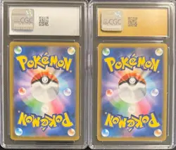 SEQUENTIAL CGC 10 ROCKRUFF 202 DUSKNOIR 198 VMAX CHARACTER RARE JAPANESE POKEMON - Image 2