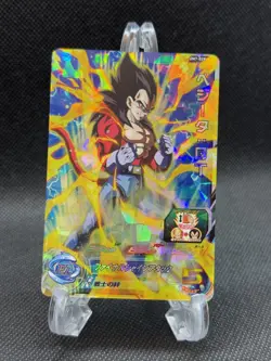 Vegeta: GT - Super Dragon Ball Heroes NM UM7-028 Japanese Card Bandai US SELLER - Image 1