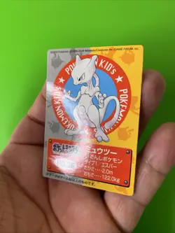 Mewtwo Pokemon Kids Mini Card Bandai Rare Collectible 2018 LP+ - Image 3