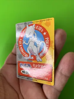 Mewtwo Pokemon Kids Mini Card Bandai Rare Collectible 2018 LP+ - Image 4
