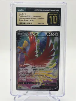CGC PRISTINE 10 Ho-Oh V 080/068 SR Incandescent Arcana s11a Pokemon Card - Image 1