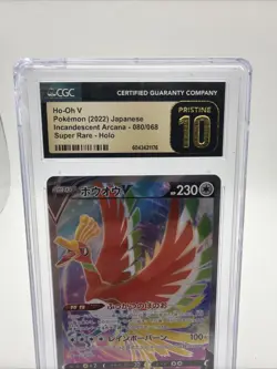 CGC PRISTINE 10 Ho-Oh V 080/068 SR Incandescent Arcana s11a Pokemon Card - Image 4