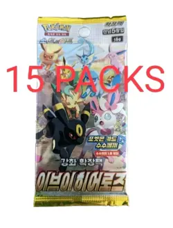 15 Packs Factory Sealed Korean Pokemon Cards - Eevee Heroes S6a - Image 1