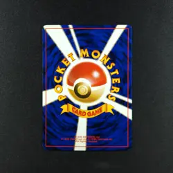 Jigglypuff 039 - Jungle Japanese - MP - Pokemon Card - Image 2