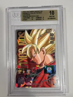 BGS 10 SS Son Goku ABS-24 2024 Super Dragon Ball Heroes Japanese Card - Image 1