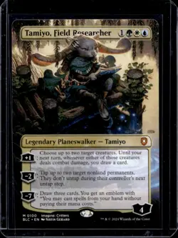 2024 Magic MTG Bloomburrow Tamiyo Field Researcher Commander Decks #100 - Image 1