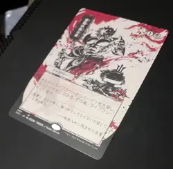 Demonic Tutor (JP Alternate Art) - Strixhaven: Mystical Archive (STA) Non-foil - Image 2