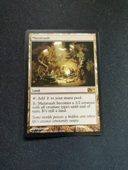 Mutavault Core Set 2014 (M14) Regular - Image 1