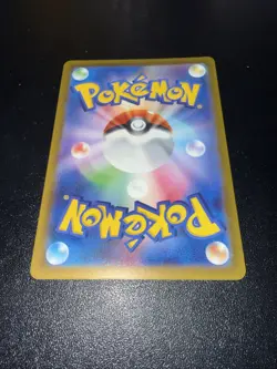 Pokemon Gouging Fire EX #93 Wild Force Japanese Edition NM Condition - Image 2