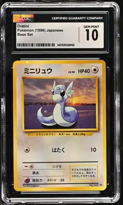 CGC 10 Gem Mint Dratini #147 Japanese Base Set 1996 Pokemon - Image 1