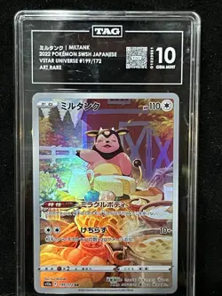 Pokemon Miltank S12a Vstar Universe Art Rare Holo 199/172 Japanese TAG 10 - Image 1
