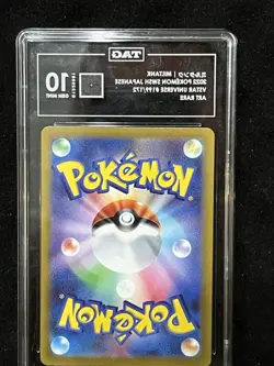 Pokemon Miltank S12a Vstar Universe Art Rare Holo 199/172 Japanese TAG 10 - Image 2