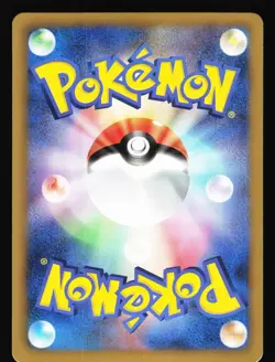 Terrakion EX 032/050 Rare Dragon Blast BW5 2012 Pokemon Japanese Lightly Played - Image 2