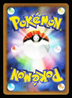 Gallade 4 LV.X 009/018 Gallade SP Deck Pt 2008 Pokemon Japanese Lightly Played - Image 2