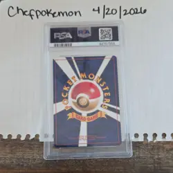 Pokemon PlusPower Expansion Pack 1996 Japanese Trainer Regular Uncommon PSA 10 - Image 2