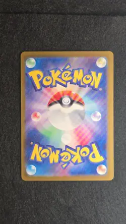 Banette ex SR 095/078 SV1V Violet ex Japanese Pokemon TCG - Image 2