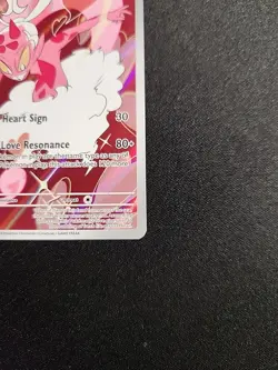 Enamorus - Illustration Rare Pokemon SV06: Twilight Masquerade 180/167 NM - Image 4