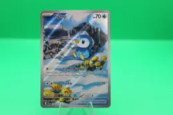 Pokemon 2025 Piplup 098/094 Phantasmal Flames - PFL EN Illustration Rare Holo - Image 1