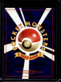 2000 Pokemon Japanese Neo 3 Suicune Holo #245 - Image 2