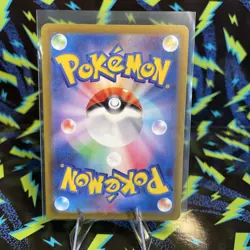 Raging Bolt EX 089/071 Super Rare Wild Force Pokemon Japanese Near Mint - Image 2